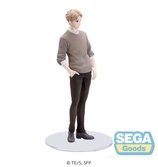 Spy × family statuette pvc pm loid forger (plain clothes) 19 cm
