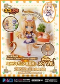 Nekopara statuette pvc 100! maple 10 cm