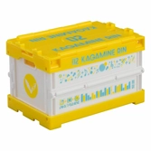 Piapro characters nendoroid more accessoires design container kagamine rin ver.