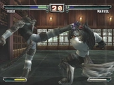Bloody Roar : Primal Fury - GameCube