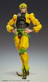 Jojo's bizarre adventure part4 figurine super action chozokado big (dio) 25 cm