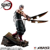 Demon slayer kimetsu no yaiba statuette pvc g.e.m. 1/8 tengen uzui 23 cm