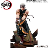 Demon slayer kimetsu no yaiba statuette pvc g.e.m. 1/8 tengen uzui 23 cm
