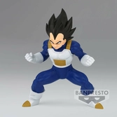 Dragon ball z - vegeta - figurine chosenshiretsuden 12cm