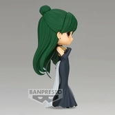 Sailor moon eternal - princess pluto - q posket 14cm