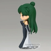 Sailor moon eternal - princess pluto - q posket 14cm