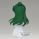 Sailor moon eternal - princess pluto - q posket 14cm