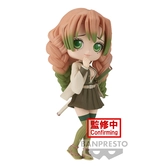 Demon slayer - mitsuri kanroji vers.b - q posket 14cm