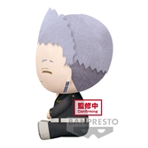 Tokyo revengers - takashi mitsuya - big plush 20cm