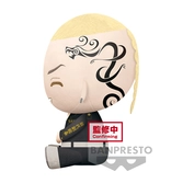 Tokyo revengers - ken ryuguji - big plush 20cm