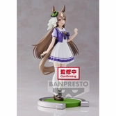 Umamusume pretty derby - satono diamand - figurine 18cm