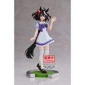 Umamusume pretty derby - kitasan black - figurine 18cm