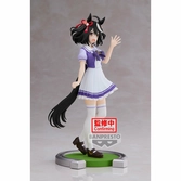 Umamusume pretty derby - kitasan black - figurine 18cm