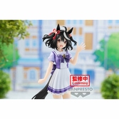 Umamusume pretty derby - kitasan black - figurine 18cm