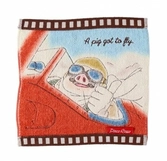 Porco rosso serviette de toilette mains marco's seaplane