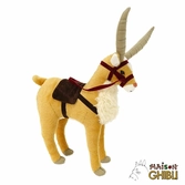 Princesse mononoké peluche figure yakul