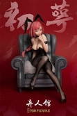Original character statuette pvc 1/7 ssr yi ren guan - house of unhumans chu e: bunny ver. 19 cm