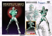 Jojo's bizarre adventure part3 figurine super action legend (hierophant green) 14 cm