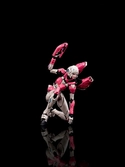 Transformers figurine furai model plastic model kit arcee 16 cm