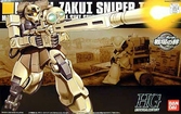 Gundam - hguc 1/144 ms-05l zaku i sniper type - model kit