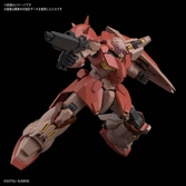 Gundam - hguc 1/144 me02r-f01 messer type-f01 - model kit