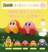 Kirby présentoir figurines pvc suwaru kirby of the stars 3 - 5 cm (12)