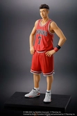 Slam dunk statuette pvc miyagi ryota 15 cm
