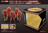 Slam dunk pack 5 statuettes pvc shohoku starting member set 15 - 17 cm