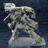 Metal gear solid 4 figurine plastic model kit 1/100 metal gear rex mgs 4 version 22 cm