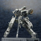 Metal gear solid 4 figurine plastic model kit 1/100 metal gear rex mgs 4 version 22 cm