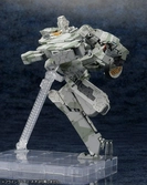 Metal gear solid 4 figurine plastic model kit 1/100 metal gear rex mgs 4 version 22 cm