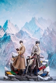 Time raiders statuettes pvc 1/7 wu xie & zhang qiling: floating life in tibet ver. special set 28 cm