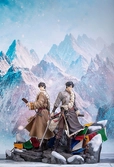 Time raiders statuettes pvc 1/7 wu xie & zhang qiling: floating life in tibet ver. special set 28 cm