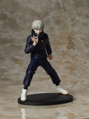 Jujutsu kaisen statuette inumaki toge 20 cm