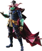 Figurine Marvel Universe : Variant Play Arts Kai - Docteur Strange