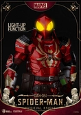 Marvel figurine dynamic action heroes 1/9 medieval knight iron man 20 cm