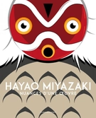Hayao miyazaki - nuances d'une oeuvre