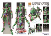 Jojo's bizarre adventure part6 stone ocean figurine chozokado (d d) 16 cm
