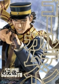 Golden kamuy statuette pvc 1/7 prisma wing saichi sugimoto 20 cm