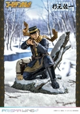 Golden kamuy statuette pvc 1/7 prisma wing saichi sugimoto 20 cm