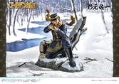 Golden kamuy statuette pvc 1/7 prisma wing saichi sugimoto 20 cm