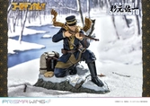 Golden kamuy statuette pvc 1/7 prisma wing saichi sugimoto 20 cm