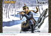 Golden kamuy statuette pvc 1/7 prisma wing saichi sugimoto 20 cm