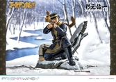 Golden kamuy statuette pvc 1/7 prisma wing saichi sugimoto 20 cm