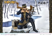 Golden kamuy statuette pvc 1/7 prisma wing saichi sugimoto 20 cm