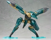 Metal gear solid 4 figurine plastic model kit 1/100 metal gear ray 21 cm