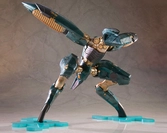 Metal gear solid 4 figurine plastic model kit 1/100 metal gear ray 21 cm
