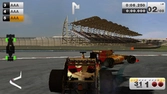 F1 2009 - PSP