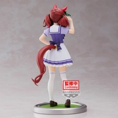 Umamusume pretty derby - nice nature - figurine 17cm
