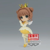 Card captor sakura - sakura - q posket 14cm